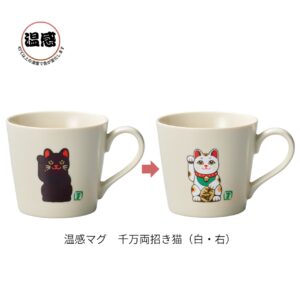 thermochromic mug ”maneki neko” (color changes with warm)