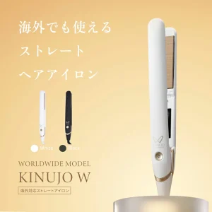 kinujo w