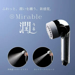 mirable “uru” shower head 1 year cartridge