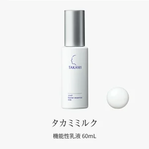 barrier essential milk