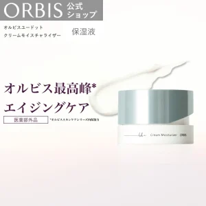 u. cream moisturizer
