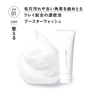 u. foaming wash