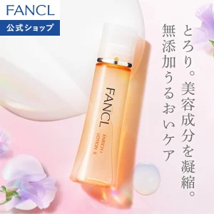 enrich+ lotion