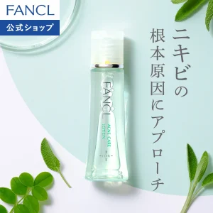 acne care lotion