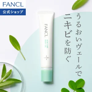 acne care emulsion gel