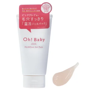 oh! baby hot & cool gel pack