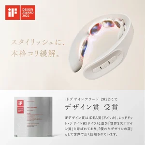 irhythm portable eye massager