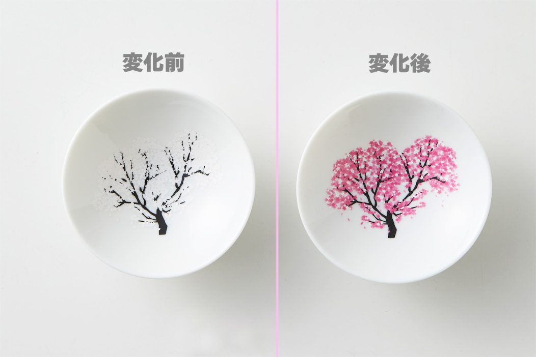 thermochromic sake cup “sakura” (color changes with cool) thermochromic sake cup “sakura” (color changes with cool)