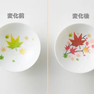 thermochromic sake cup “momiji” (color changes with cool)