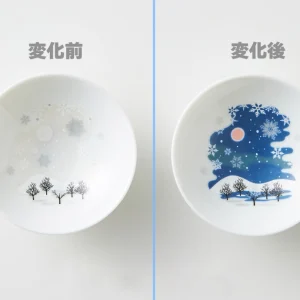 thermochromic sake cup “snowfall” (color changes with cool)