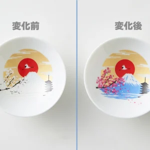 thermochromic sake cup “mt.fuji” (color changes with cool)