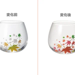 thermochromic wobbly glass “momiji” (color changes with cool)