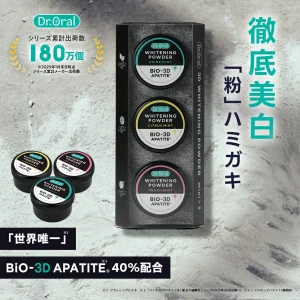 whitening powder mini 3 flavor conbo