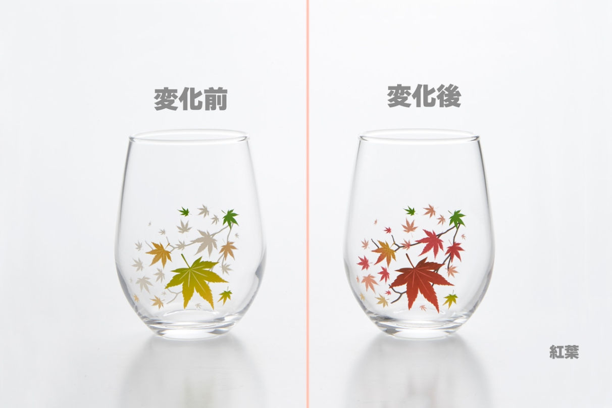 thermochromic free glass “momiji” (color changes with cool) thermochromic free glass “momiji” (color changes with cool)