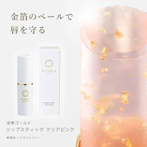 kinka gold lip stick clear pink 3.2g