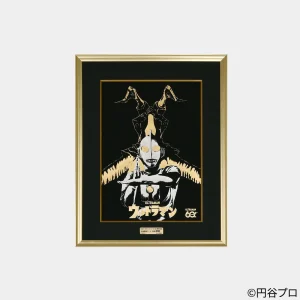 “ultraman 60th anniversary” painting