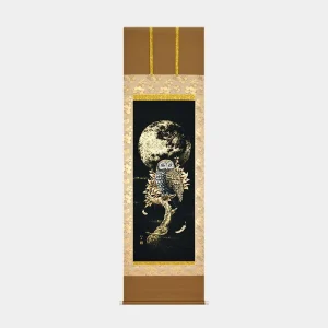[certificate included / order to make] “gold moon and night owl” hanging scroll
