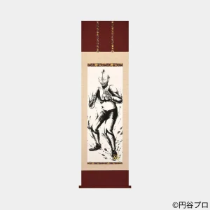 “ultraman 60th anniversary” hanging scroll