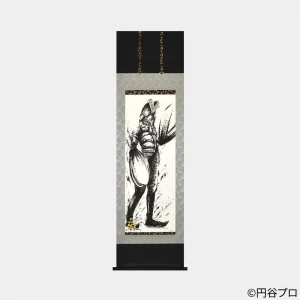 “alien baltan 60th anniversary” hanging scroll