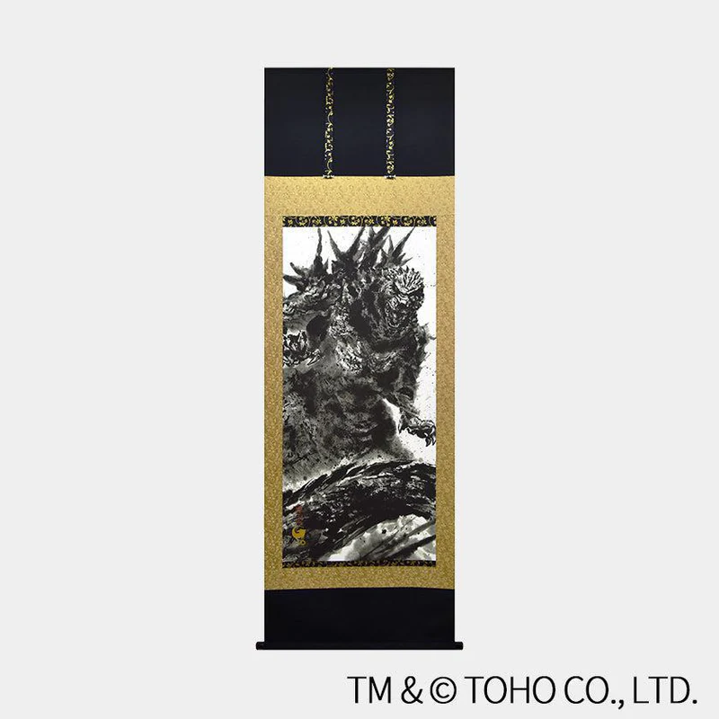 “godzilla 1.0” hanging scroll “godzilla 1.0” hanging scroll
