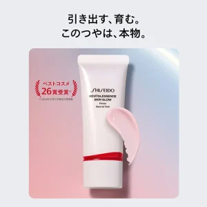 revitalessence skin glow primer