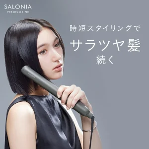smooth shine hair straightener