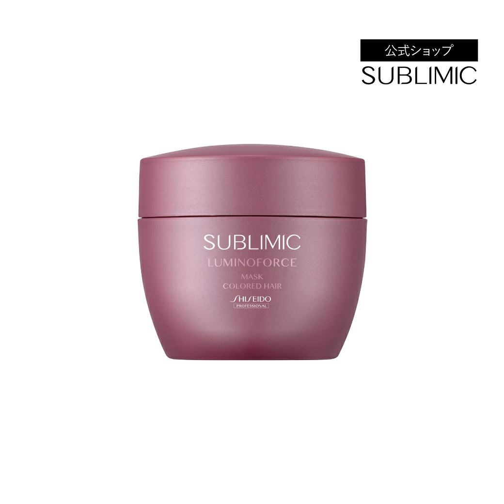 sublimic luminoforce mask (colored hair) sublimic luminoforce mask (colored hair)