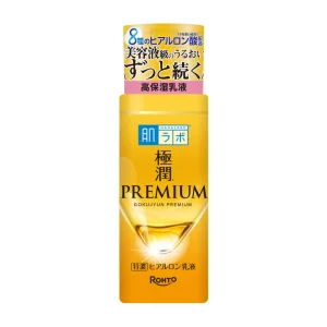 hadalabo gokujyun premium emulsion