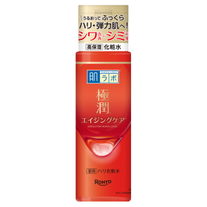 hadalabo gokujyun premium eye cream