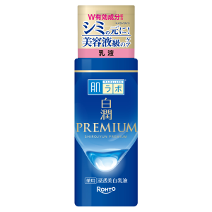 hadalabo shirojyun premium emulsion