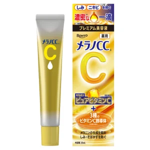 melano cc premium serum