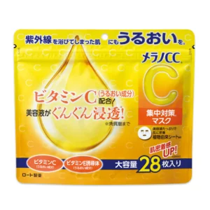 melano cc deep care face mask(28pc)