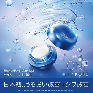one by kose serum shield