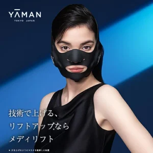 medi lift 3d wearable ems facial massager