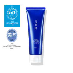 sekkisei brightening cream wash