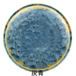 kyo yaki flower crystal medium round flat plate