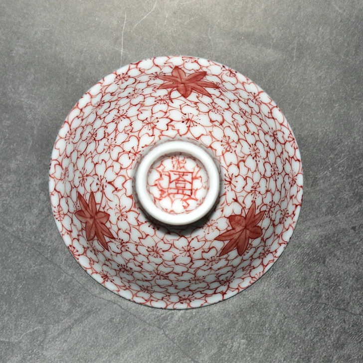 kyo yaki sometsuke sakazuki sake cup “red sakura and momiji” kyo yaki sometsuke sakazuki sake cup “red sakura and momiji”