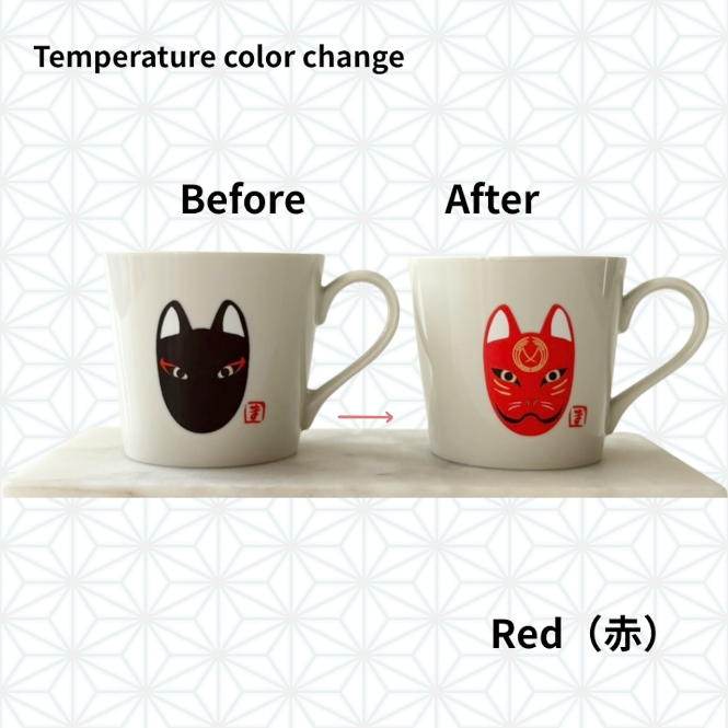 thermochromic mug ”inari’s sacred fox” (color changes with warm) thermochromic mug ”inari’s sacred fox” (color changes with warm)