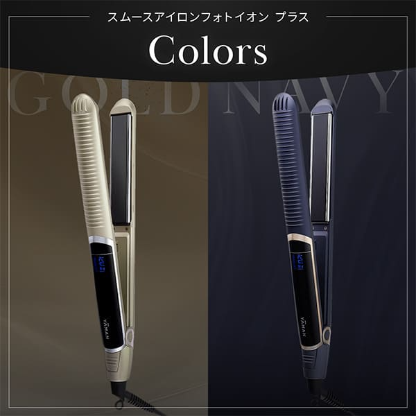 smooth iron photo ion plus smooth iron photo ion plus