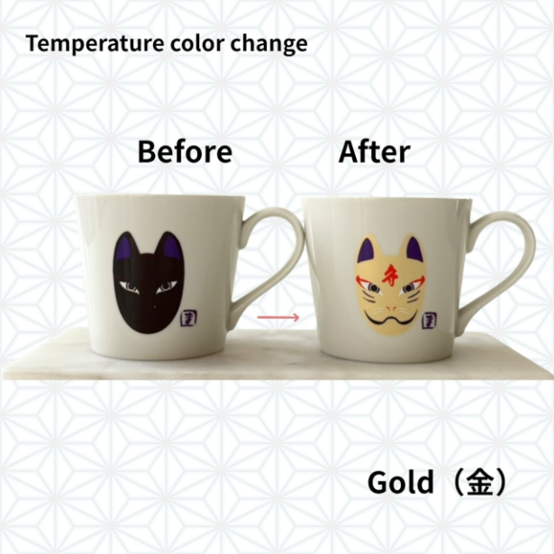 thermochromic mug ”inari’s sacred fox” (color changes with warm) thermochromic mug ”inari’s sacred fox” (color changes with warm)