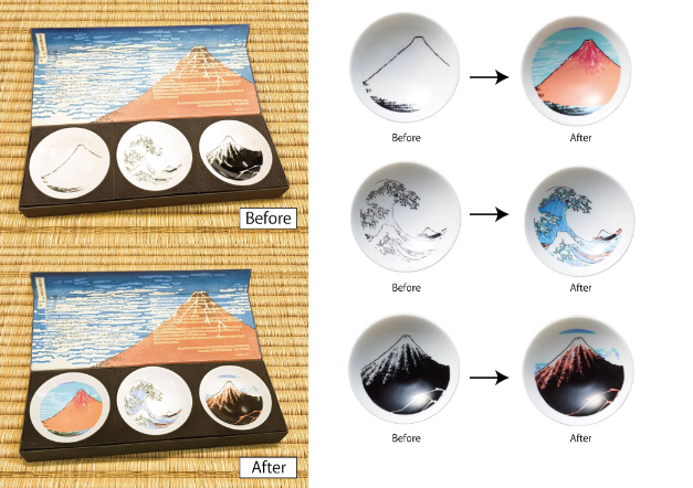 thermochromic sake cup “hokusai” 3pc set (color changes with cool) thermochromic sake cup “hokusai” 3pc set (color changes with cool)