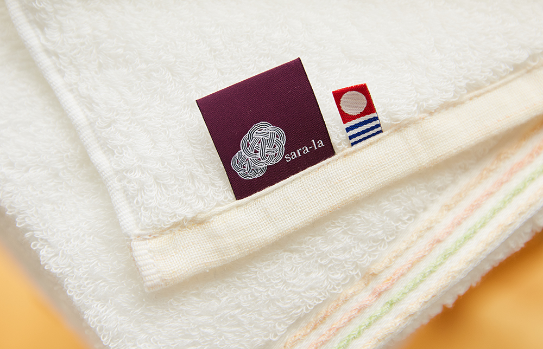 imabari towel “en” bath towel imabari towel “en” bath towel