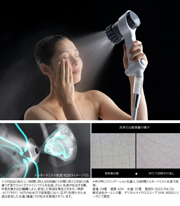 mirable zero shower head 1 year cartridge mirable zero shower head 1 year cartridge
