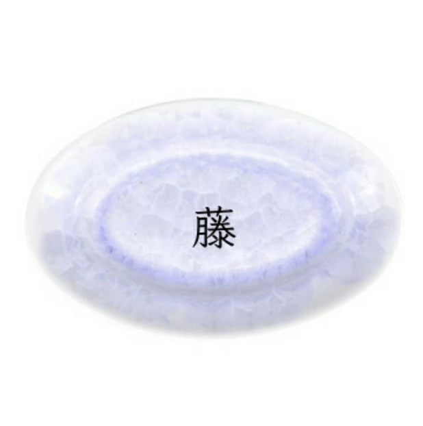 kyo yaki flower crystal large round flat plate kyo yaki flower crystal large round flat plate