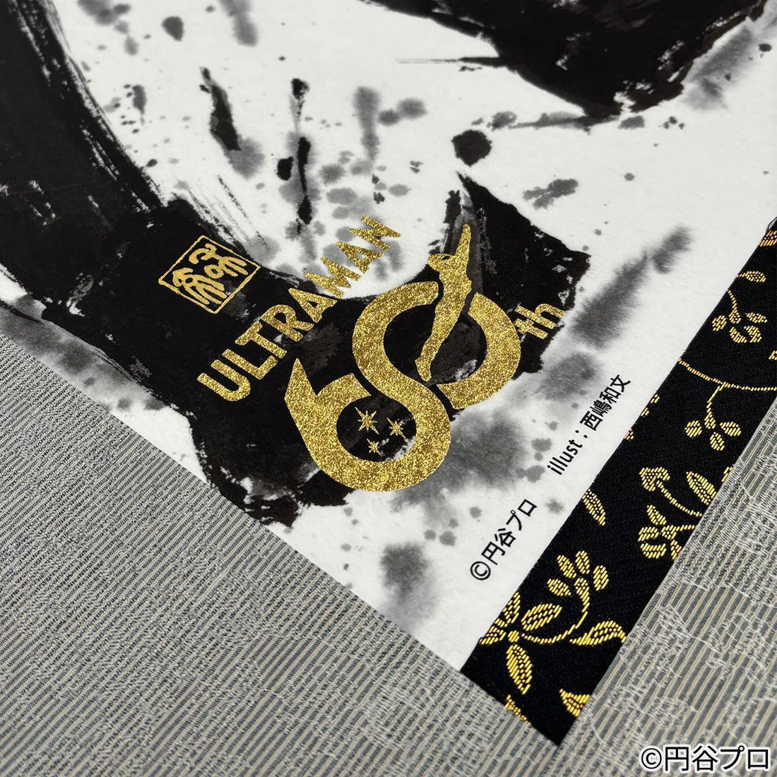 “alien baltan 60th anniversary” hanging scroll “alien baltan 60th anniversary” hanging scroll