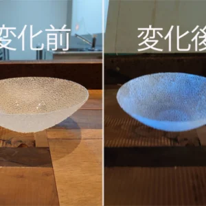 luminous shine in dark large plate