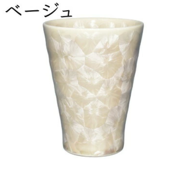 kyo yaki flower crystal small cup kyo yaki flower crystal small cup