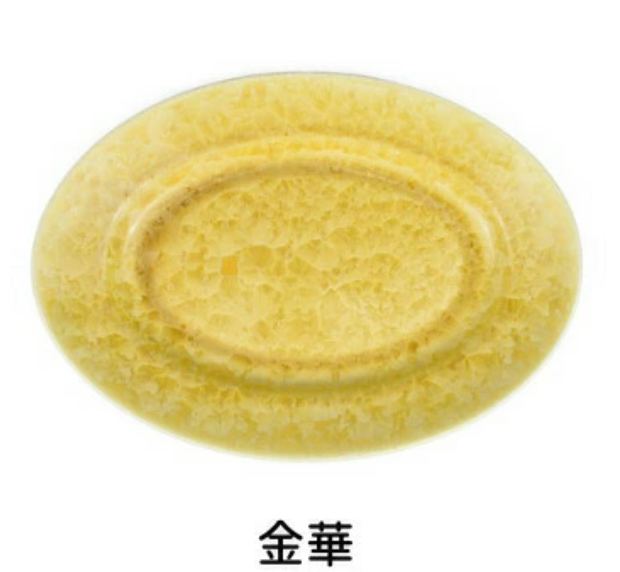 kyo yaki flower crystal small oval plate kyo yaki flower crystal small oval plate