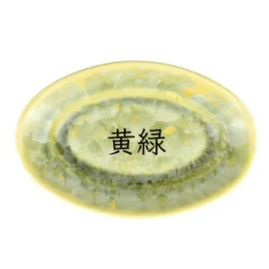 kyo yaki flower crystal large round flat plate