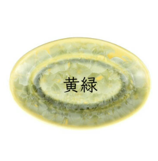 kyo yaki flower crystal large round flat plate kyo yaki flower crystal large round flat plate